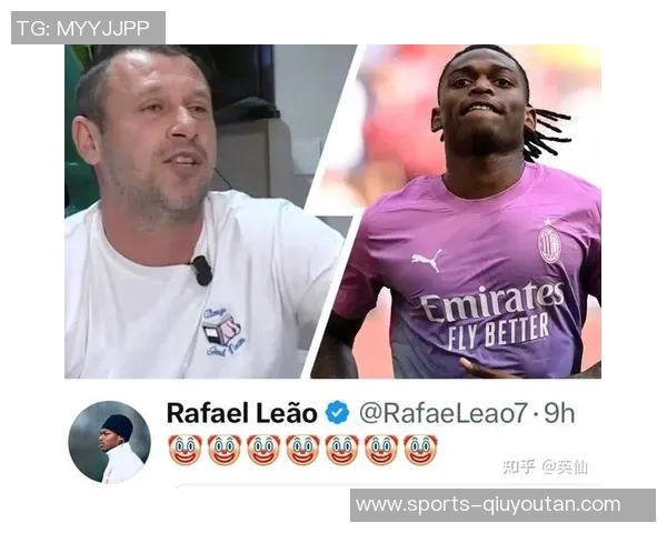 卡萨诺批评莱奥年年空谈表现不佳26岁已不再年轻需加倍努力 卡萨诺批评莱奥年年空谈表现不佳26岁已不再年轻需加倍努力