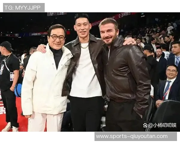 马云成龙贝克汉姆同框共赏NBA中国赛精彩瞬间