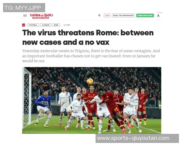 西班牙媒体曝皇社冬窗欲售久保建英要价4000万英超球队争相追逐