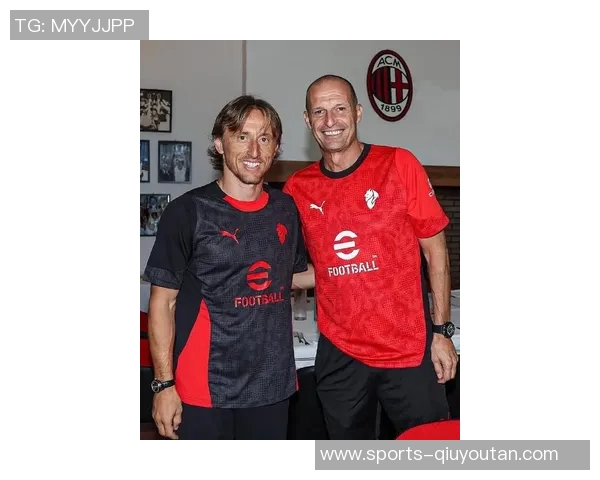 米兰2526赛季全家福揭晓阿莱格里与莫德里奇同框引热议 米兰2526赛季全家福揭晓阿莱格里与莫德里奇同框引热议