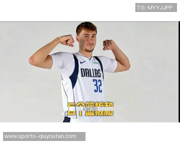 弗拉格季前赛首秀感受愉快根据防守调整战术简化比赛过程 弗拉格季前赛首秀感受愉快根据防守调整战术简化比赛过程