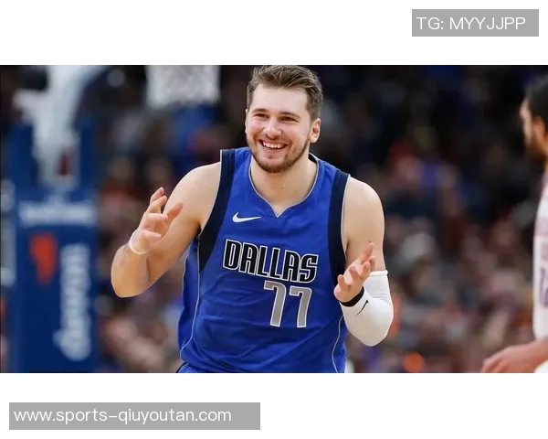 哈迪谈东契奇交易震惊队友感慨其始终支持自己的深厚情谊