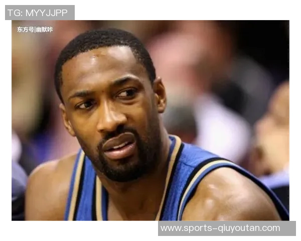 阿里纳斯谈NBA生活:拒绝夜店诱惑比打球更具挑战性 阿里纳斯谈NBA生活:拒绝夜店诱惑比打球更具挑战性