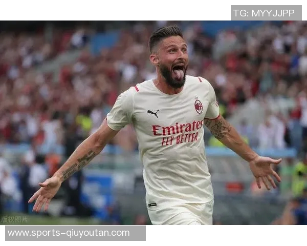 吉鲁回忆意甲夺冠经历感慨米兰球迷对我的思念